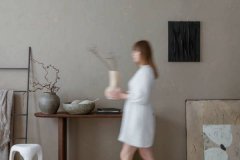 <b>定制化房地产开发解决方案</b>